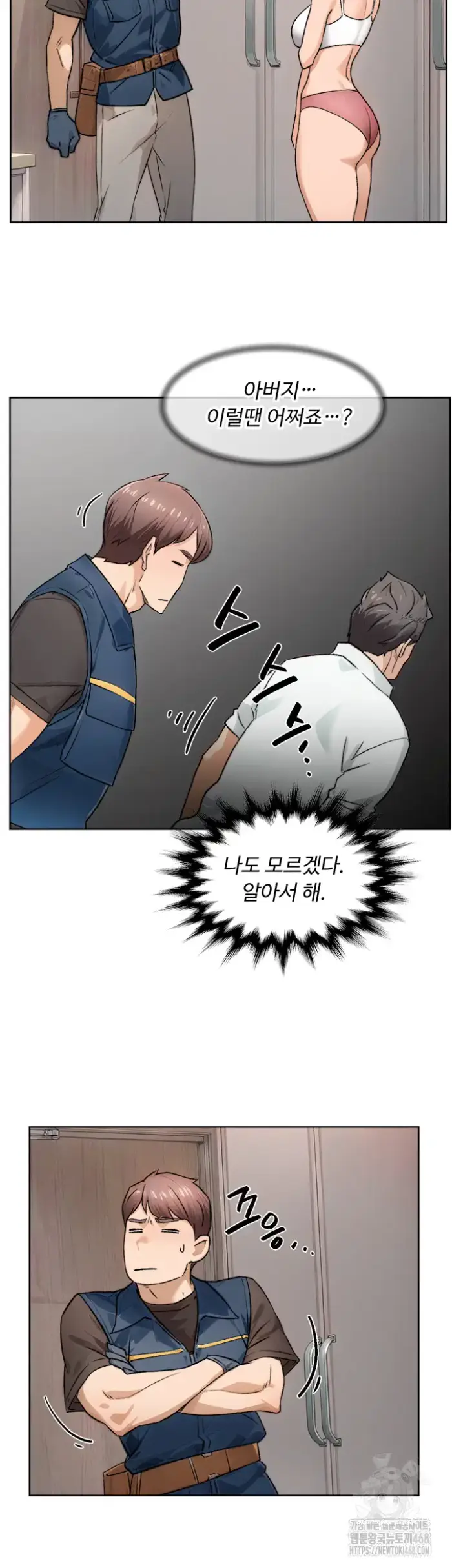 Cleaning Service Raw picture 32