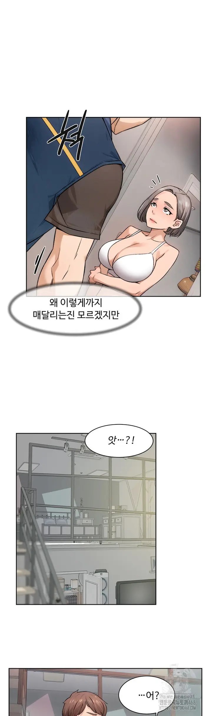 Cleaning Service Raw picture 34