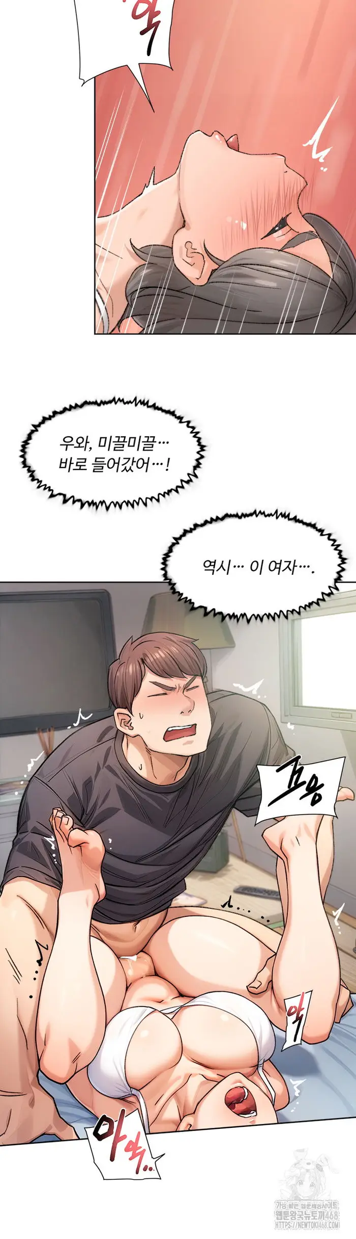 Cleaning Service Raw picture 40