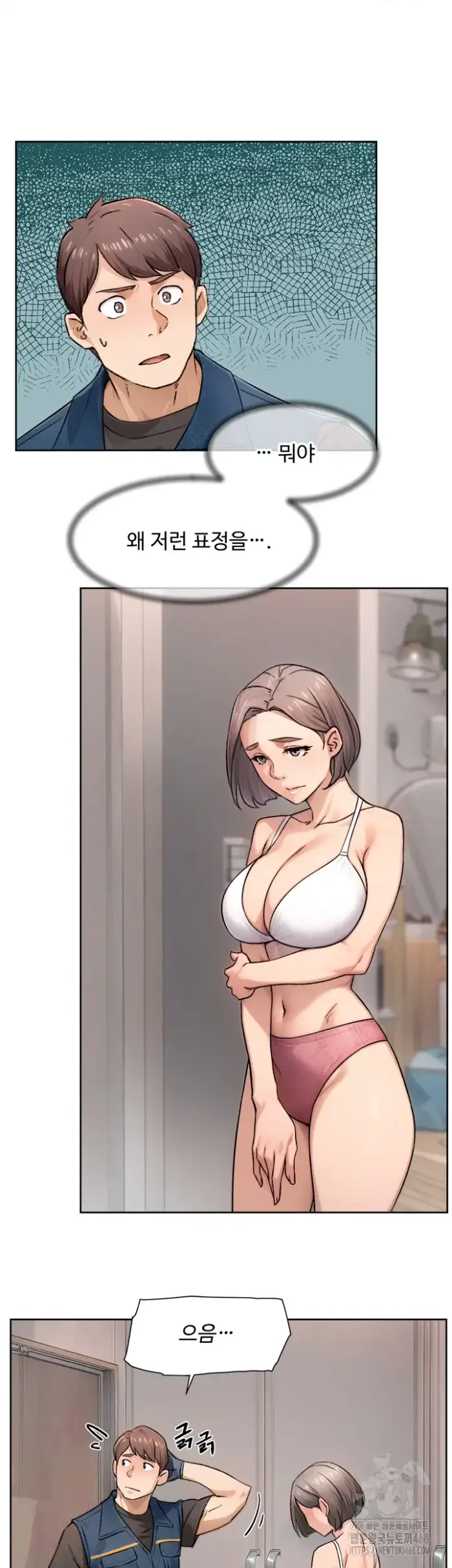 Cleaning Service Raw picture 45