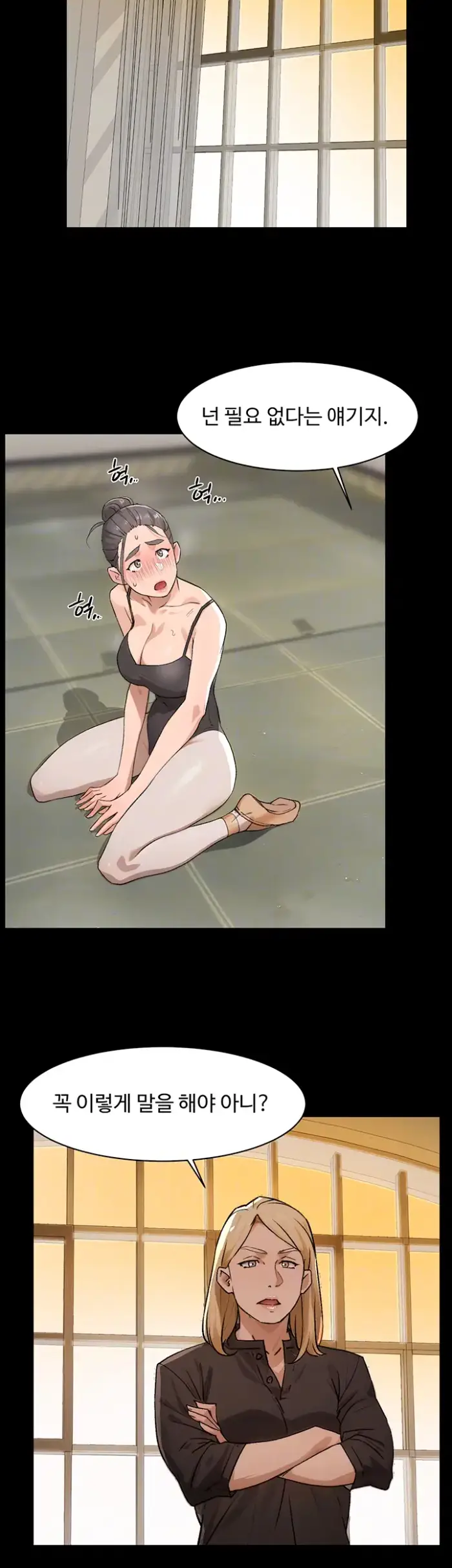 Cleaning Service Raw picture 8