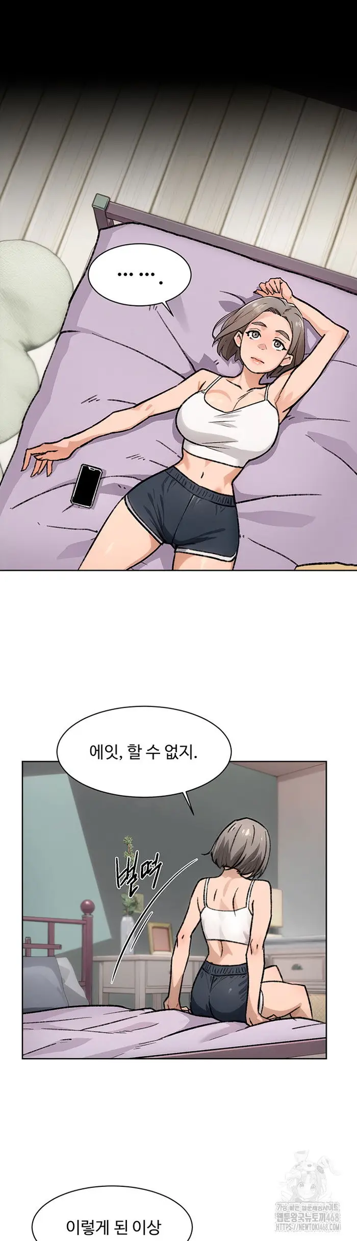Cleaning Service Raw picture 10