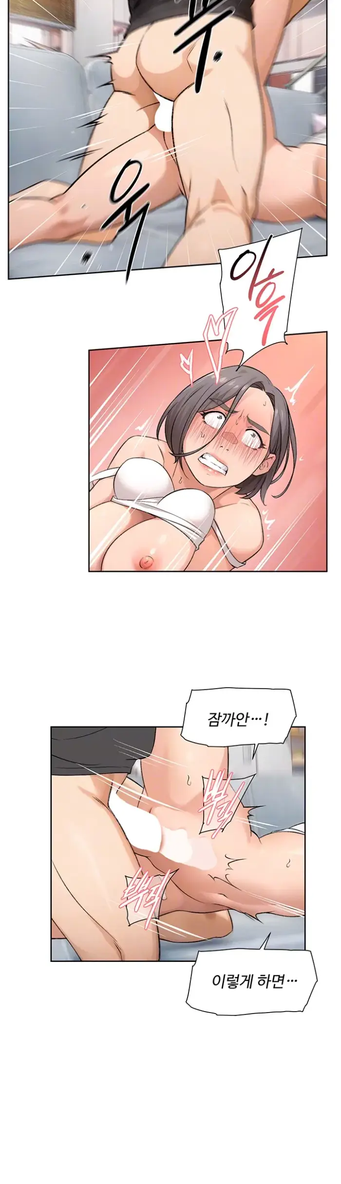 Cleaning Service Raw picture 14