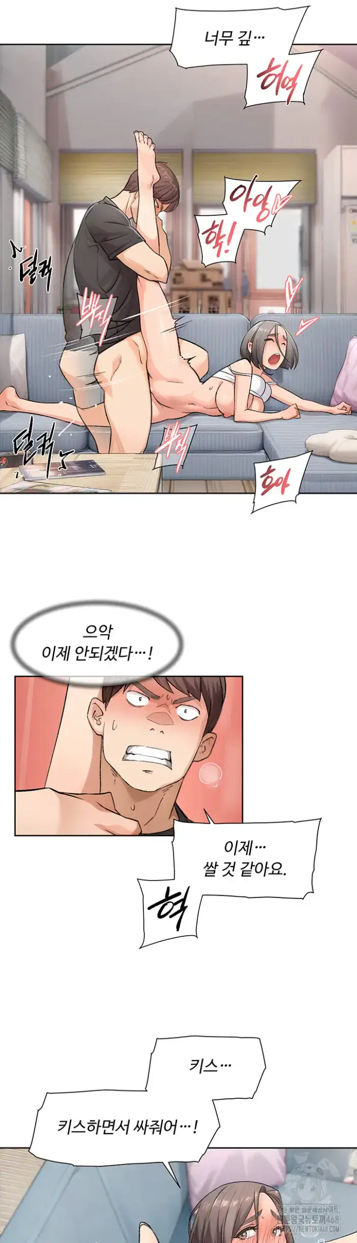 Cleaning Service Raw picture 15