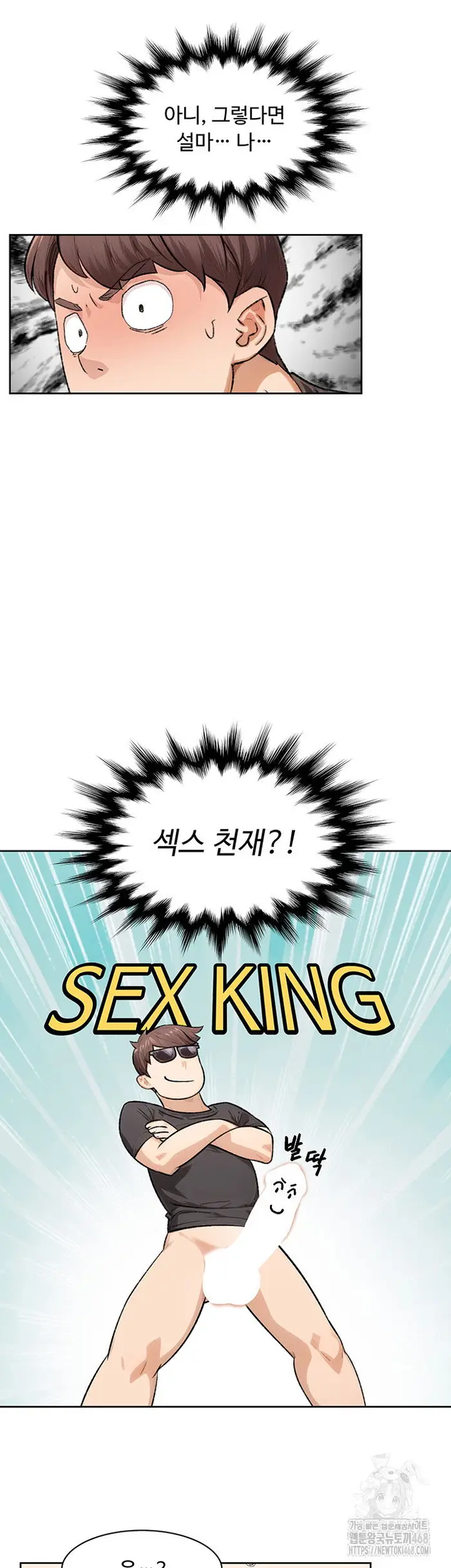 Cleaning Service Raw picture 21