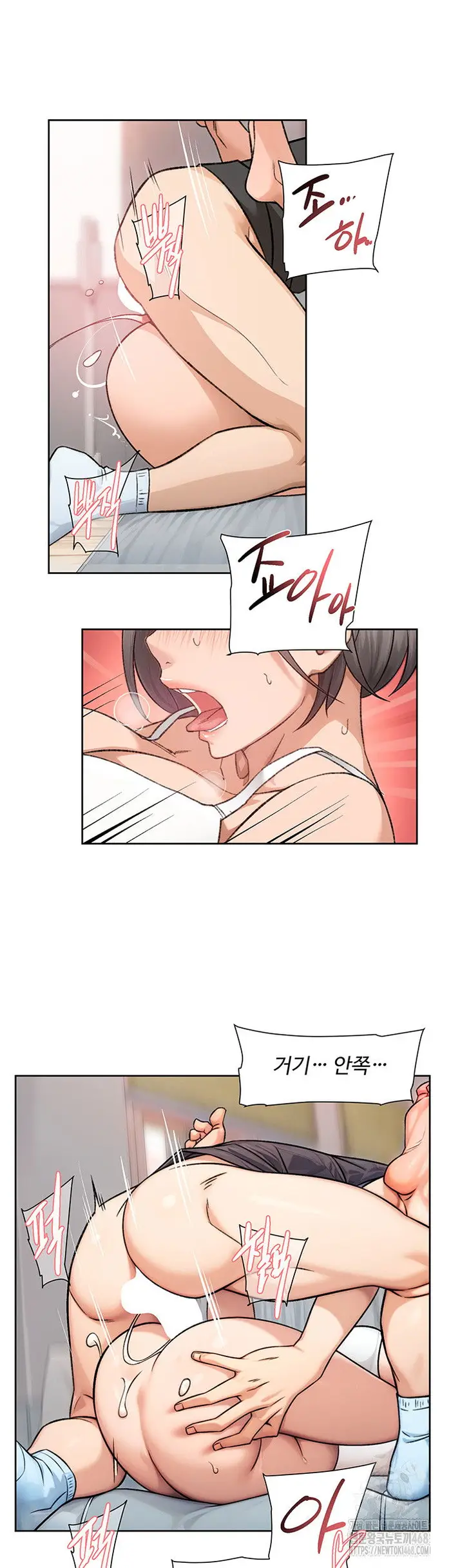 Cleaning Service Raw picture 5
