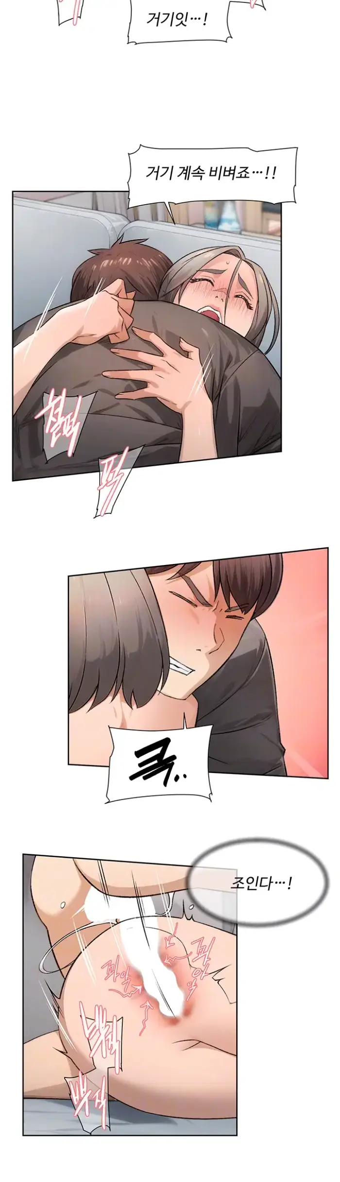 Cleaning Service Raw picture 6