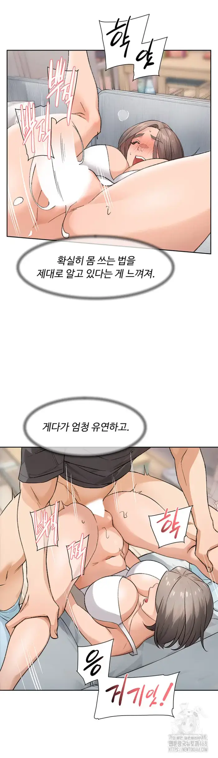 Cleaning Service Raw picture 7