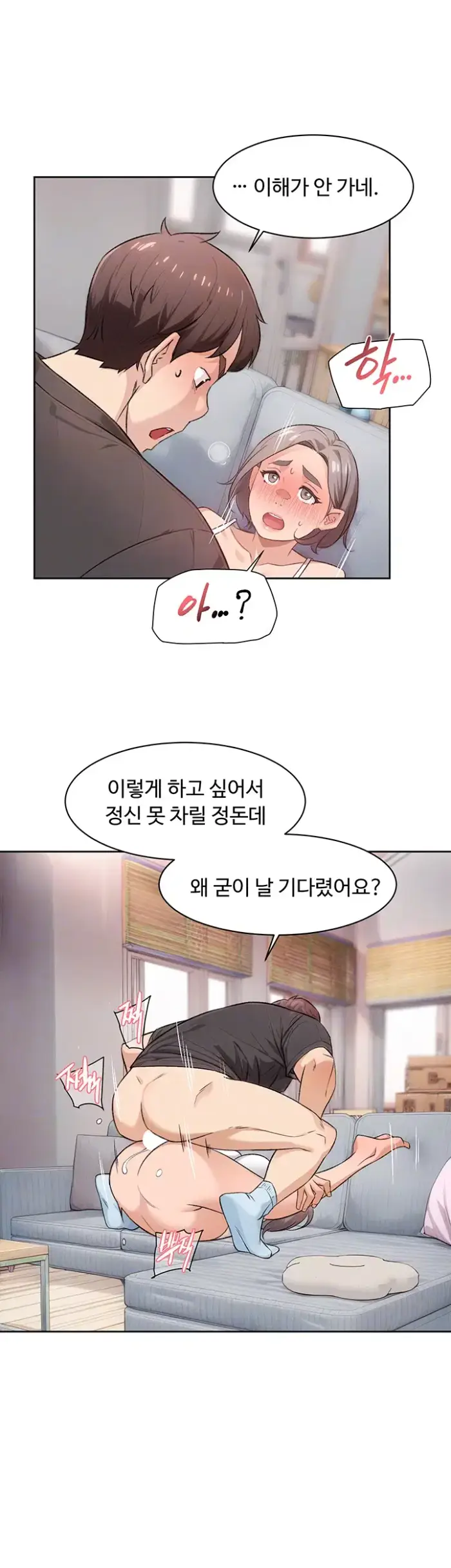 Cleaning Service Raw picture 8
