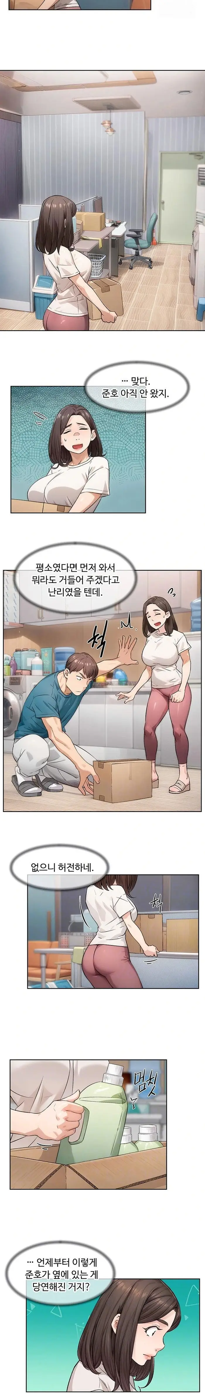 Cleaning Service Raw picture 2
