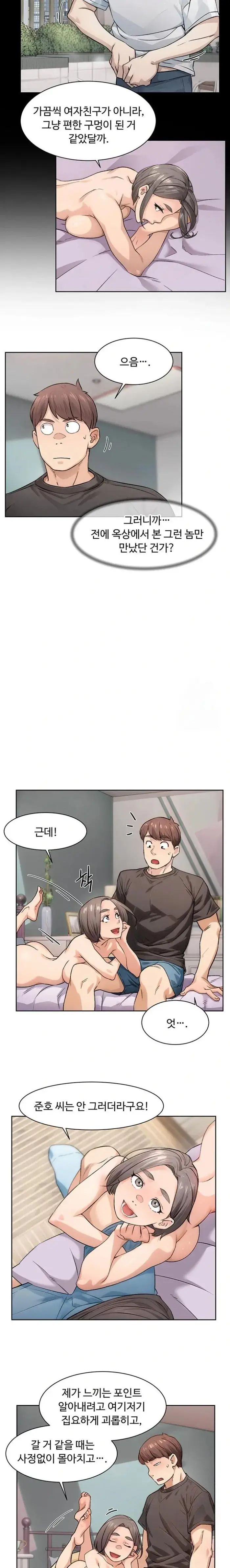 Cleaning Service Raw picture 11
