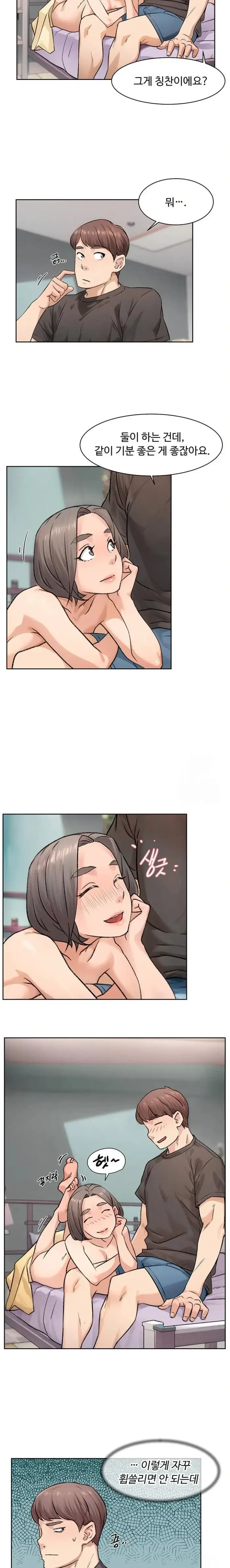 Cleaning Service Raw picture 12