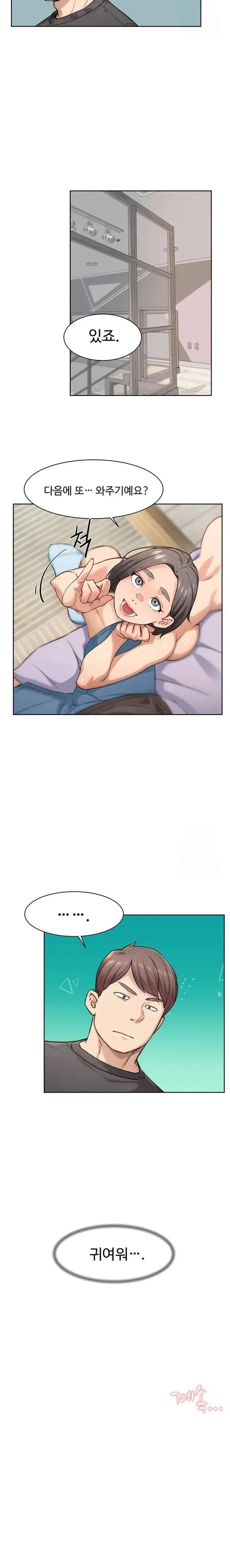 Cleaning Service Raw picture 13