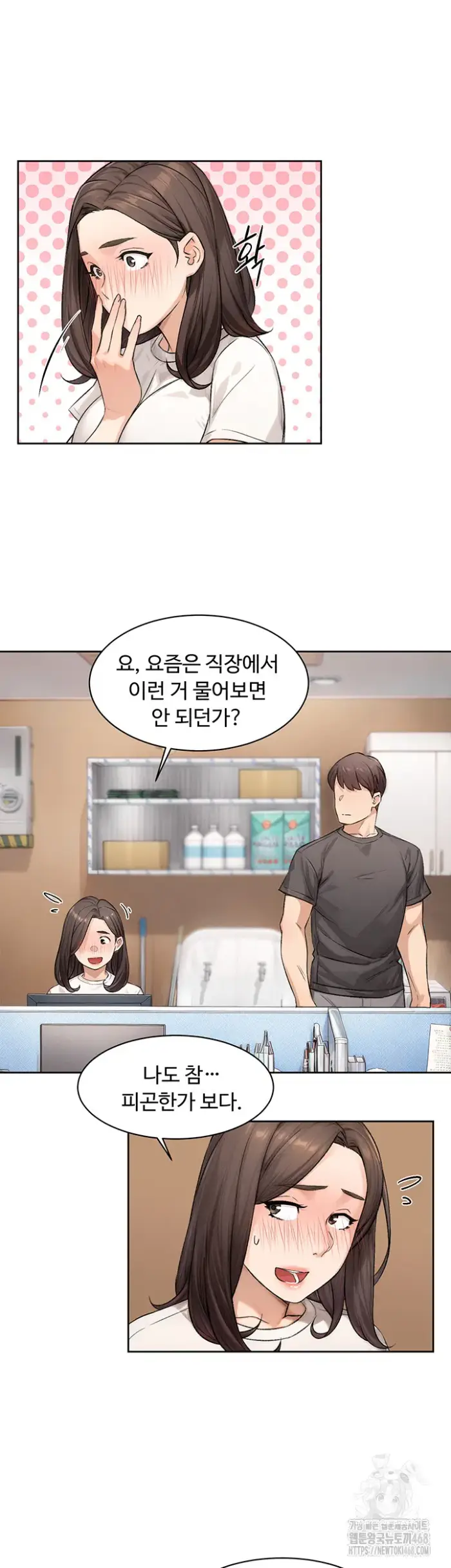 Cleaning Service Raw picture 19