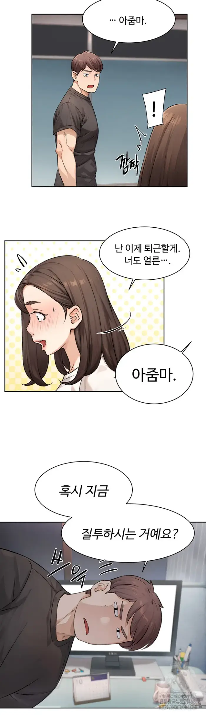 Cleaning Service Raw picture 20