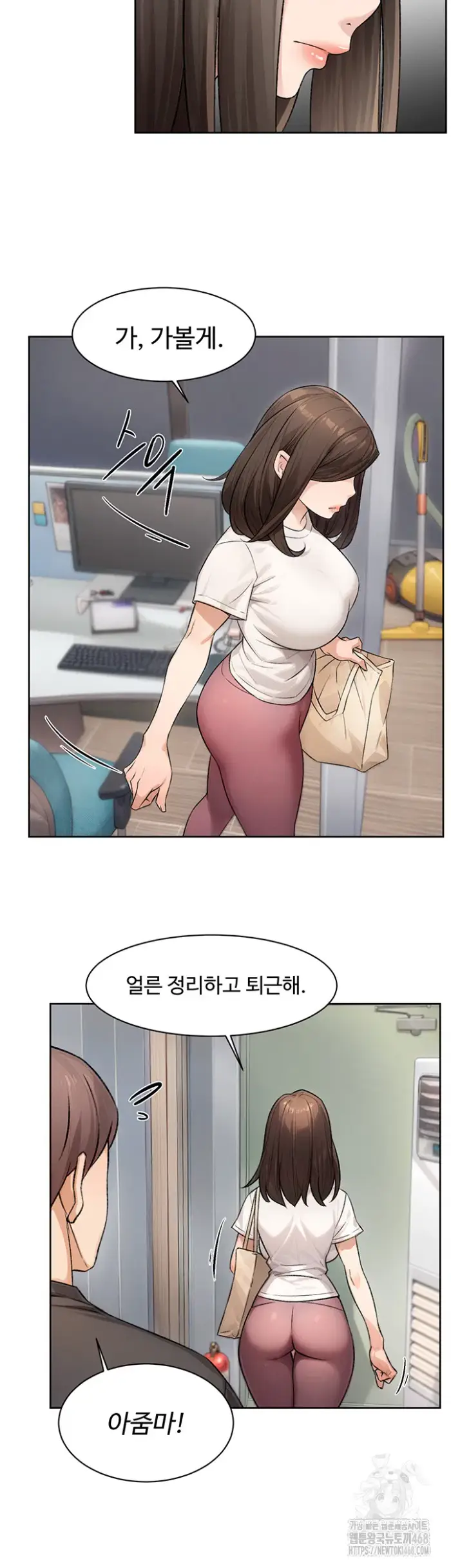 Cleaning Service Raw picture 23