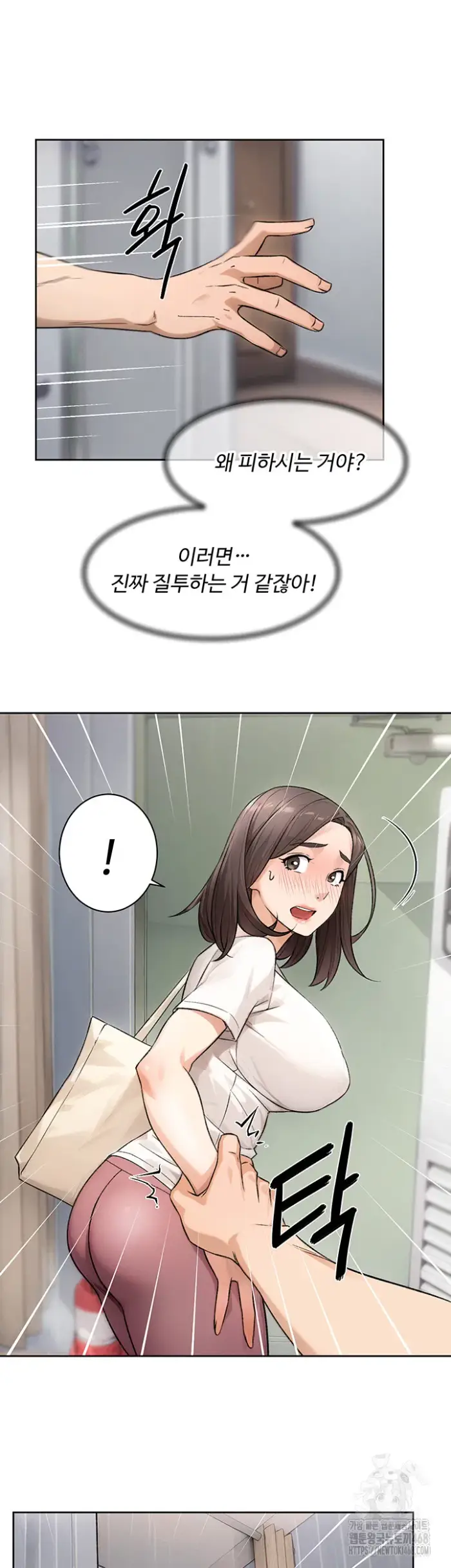 Cleaning Service Raw picture 25