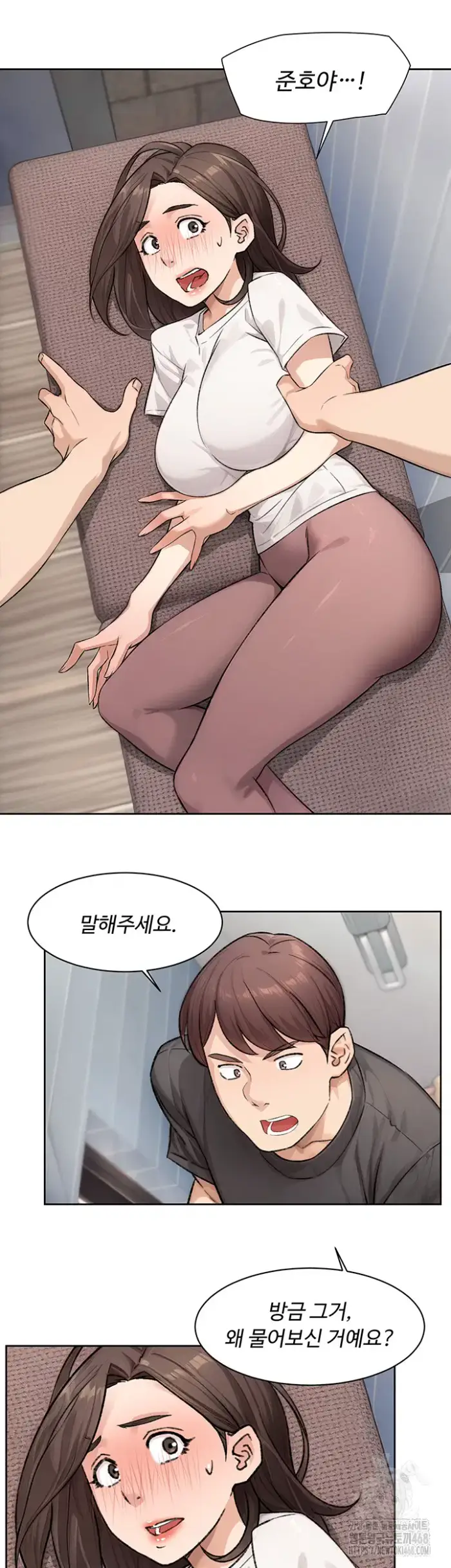 Cleaning Service Raw picture 27