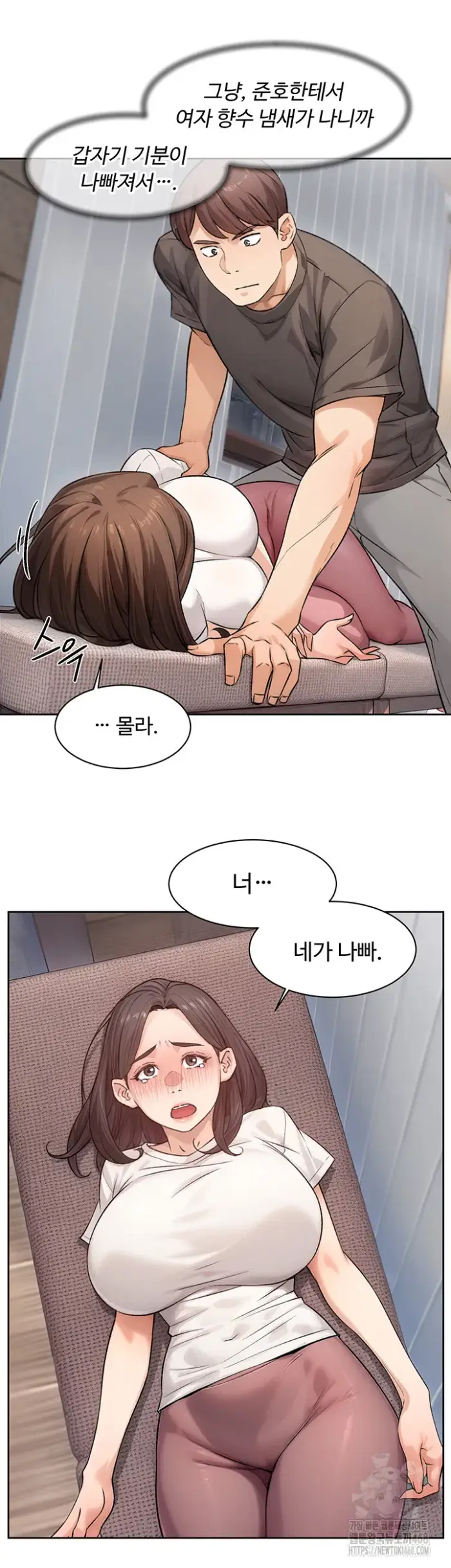 Cleaning Service Raw picture 29