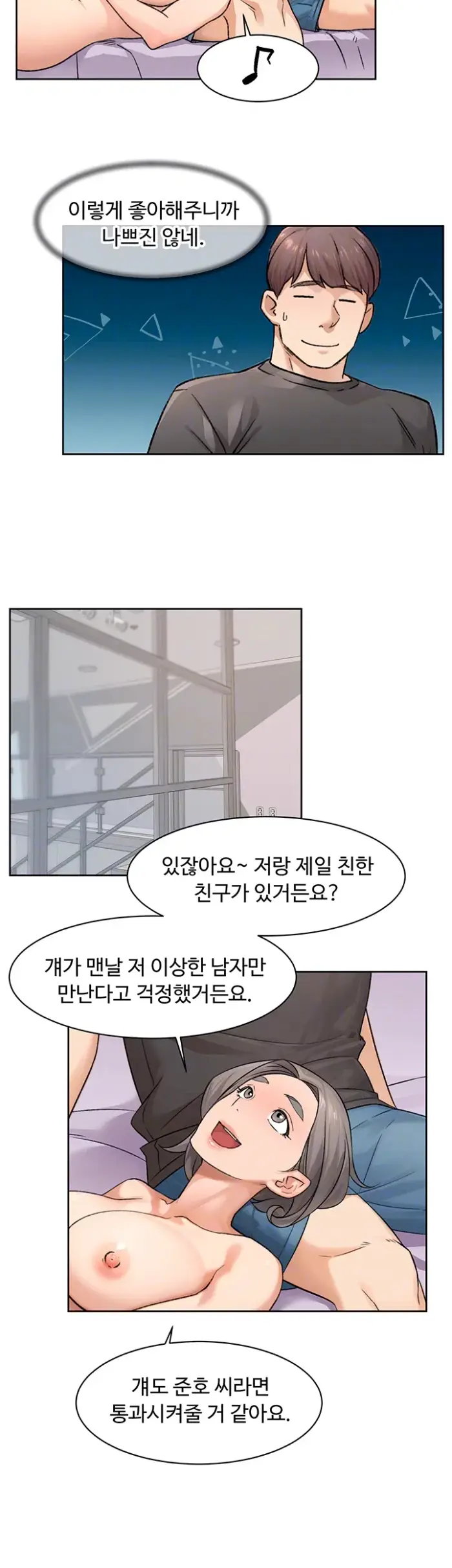 Cleaning Service Raw picture 6