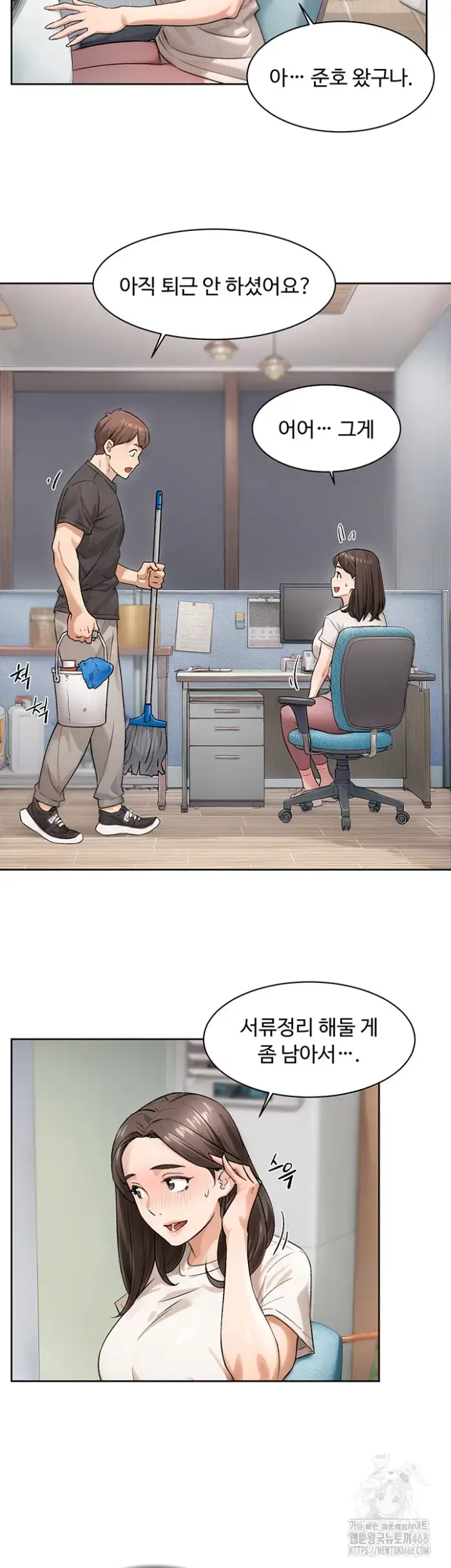Cleaning Service Raw picture 10