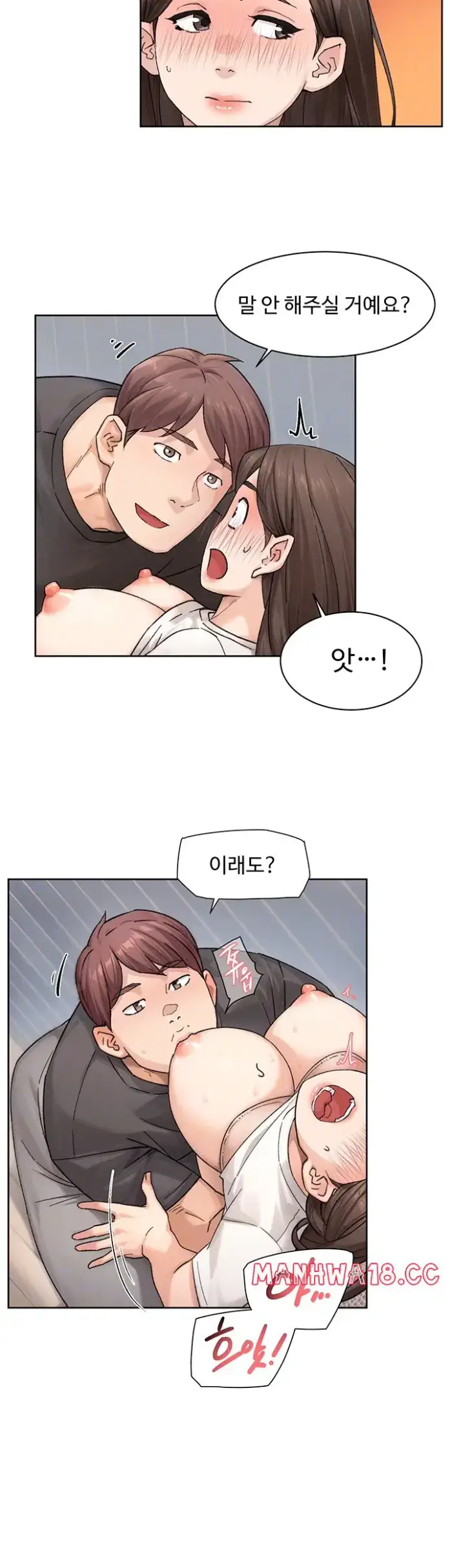Cleaning Service Raw picture 12