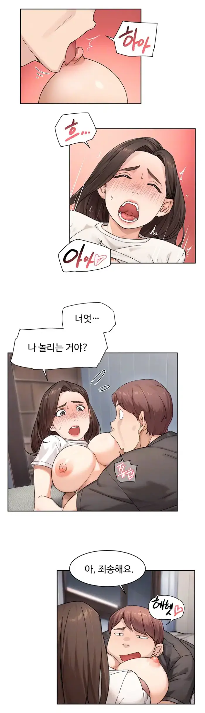 Cleaning Service Raw picture 14
