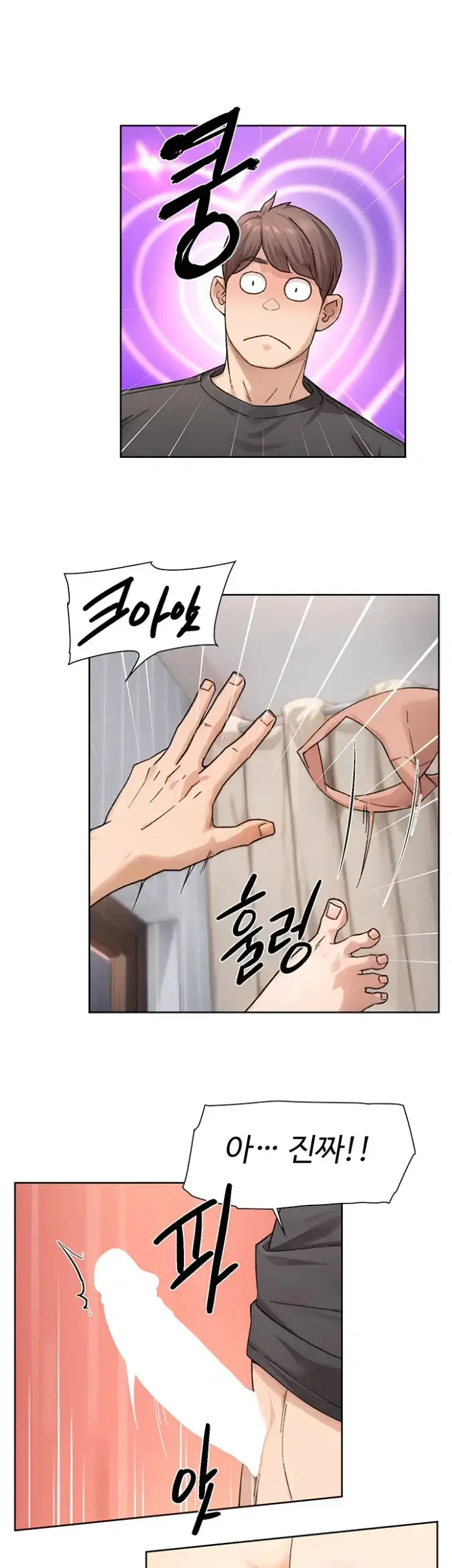 Cleaning Service Raw picture 19