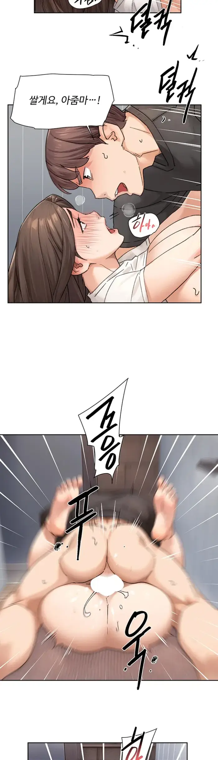 Cleaning Service Raw picture 24