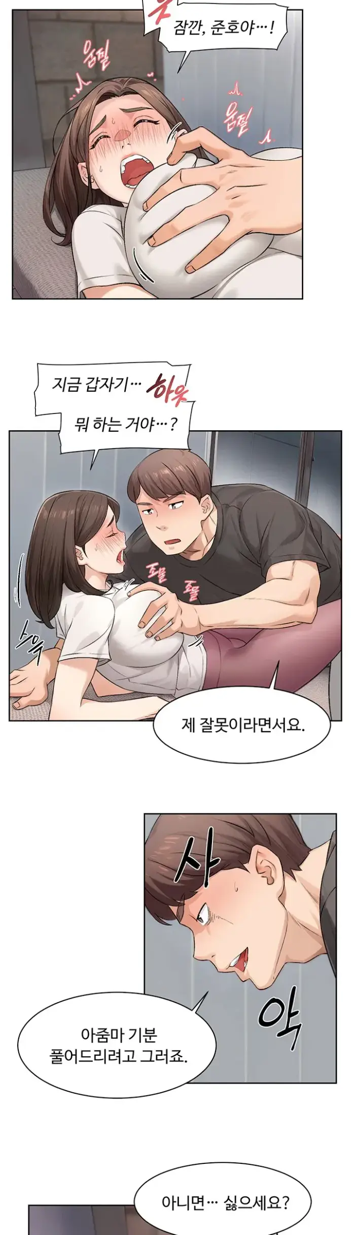 Cleaning Service Raw picture 7