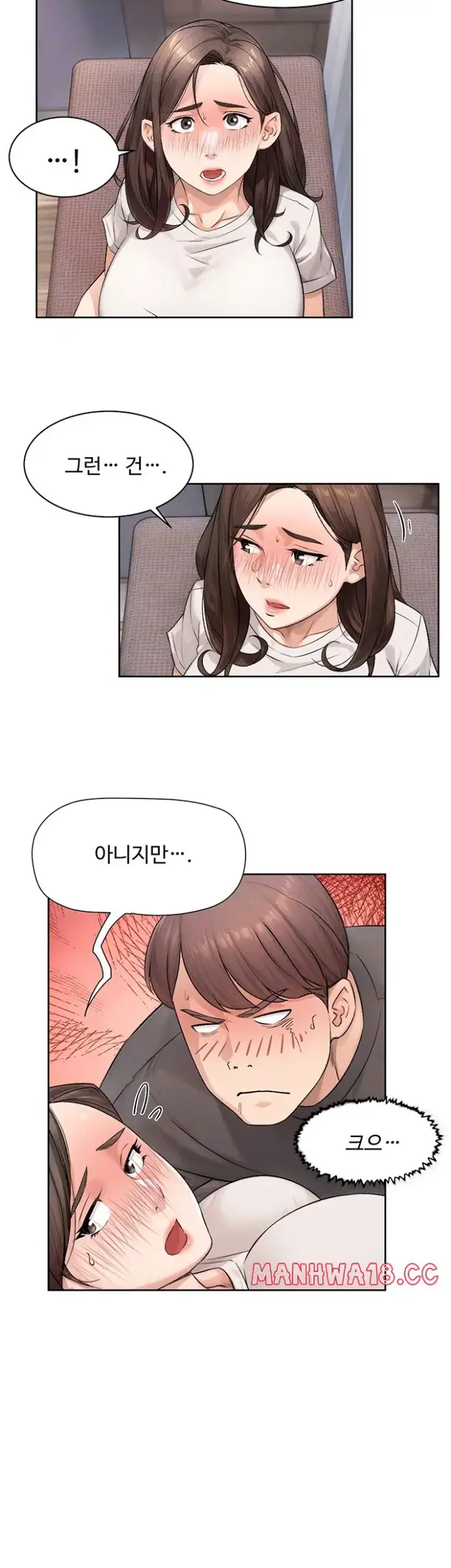 Cleaning Service Raw picture 8