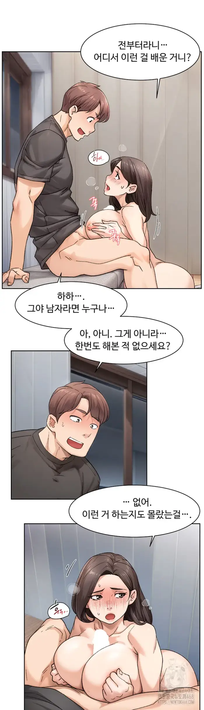 Cleaning Service Raw picture 11