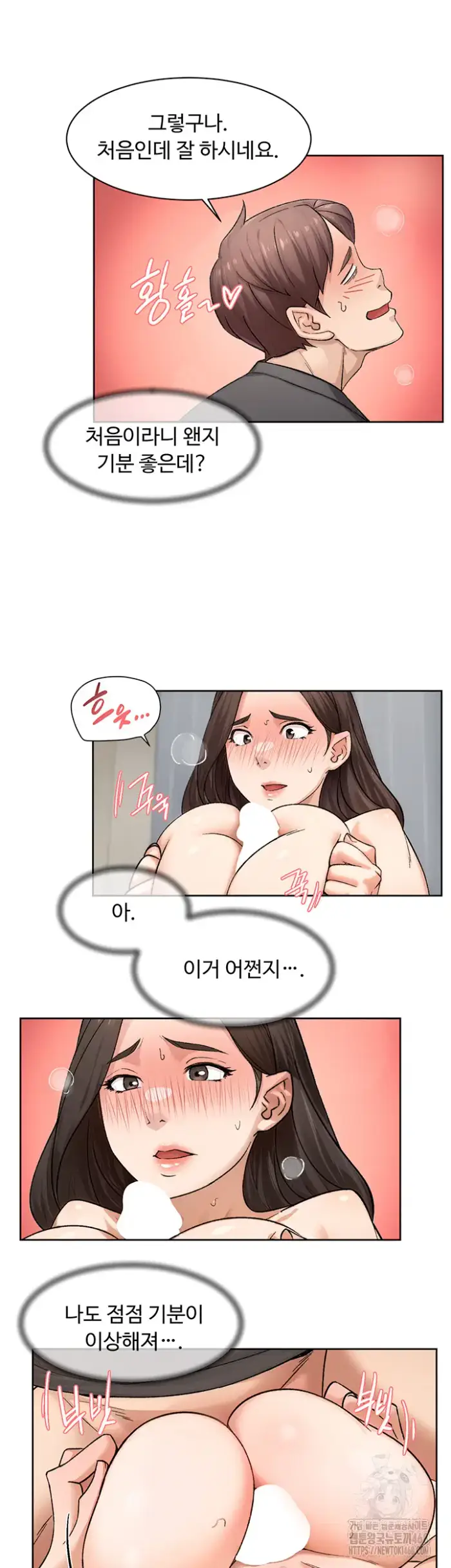Cleaning Service Raw picture 13
