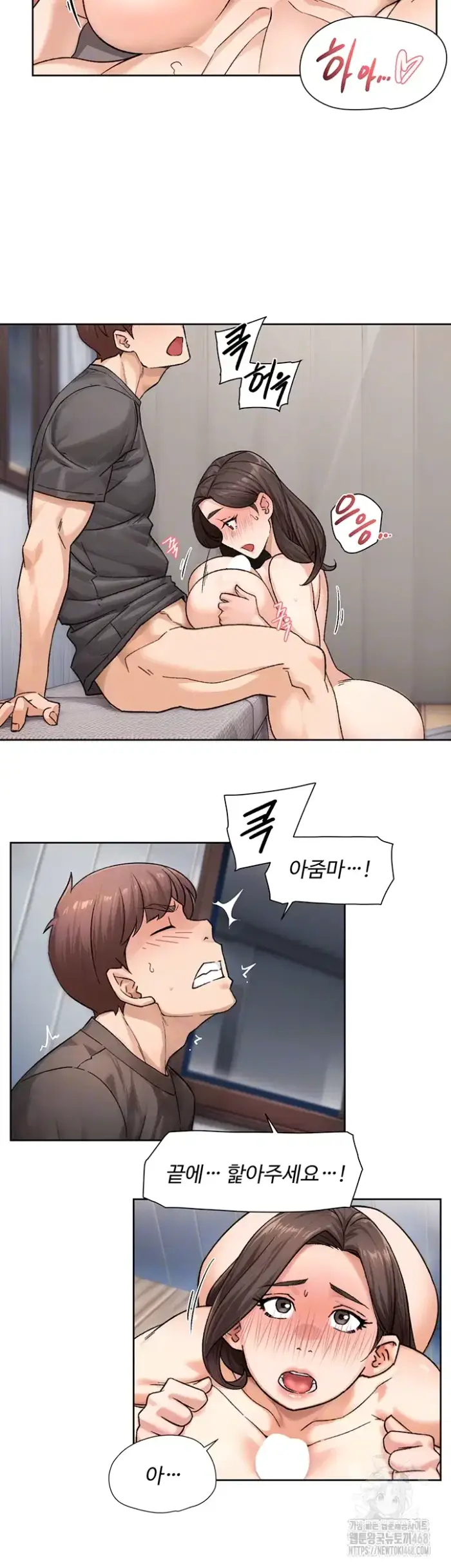 Cleaning Service Raw picture 14
