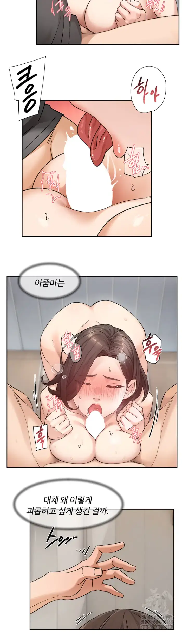 Cleaning Service Raw picture 17