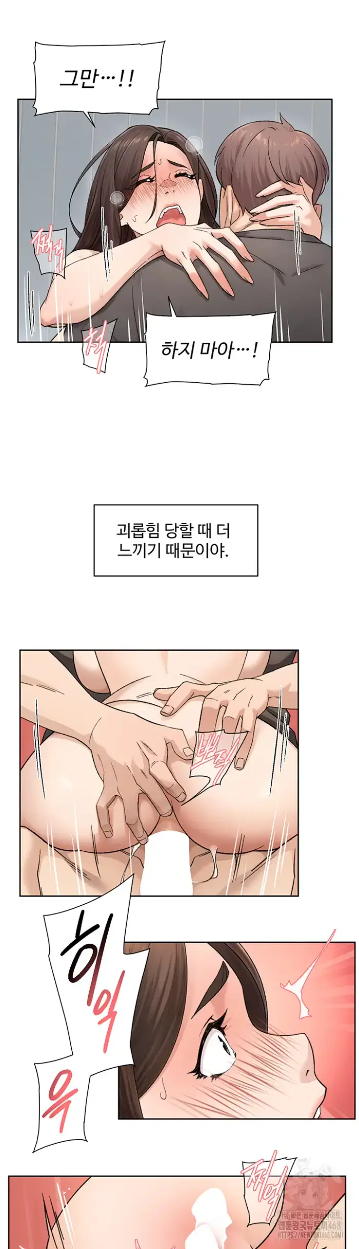 Cleaning Service Raw picture 31