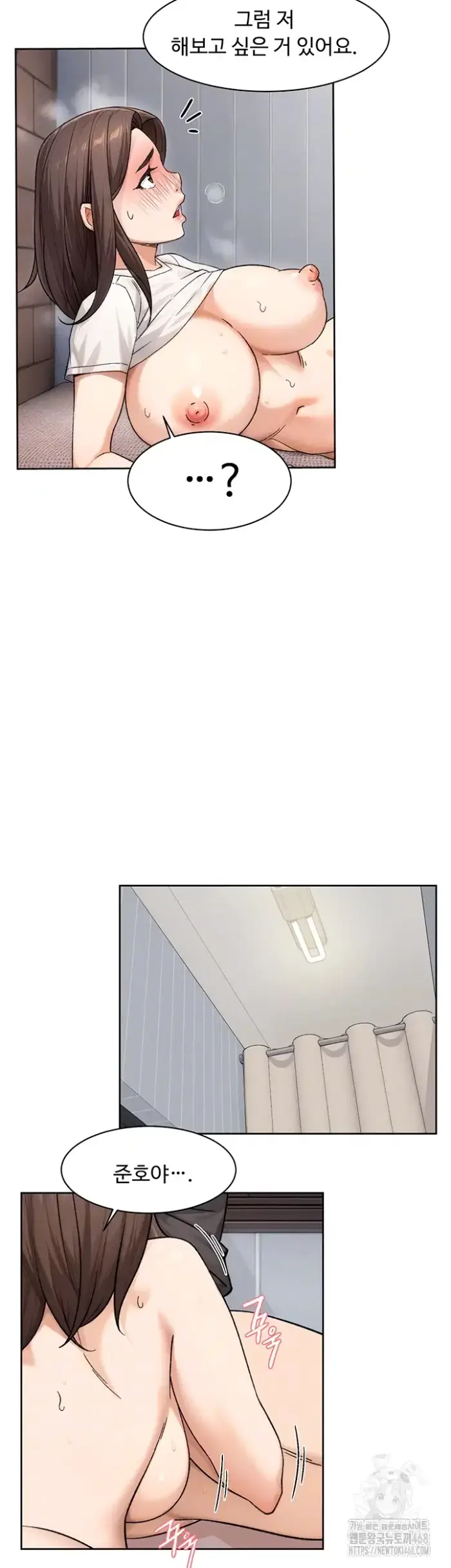 Cleaning Service Raw picture 8