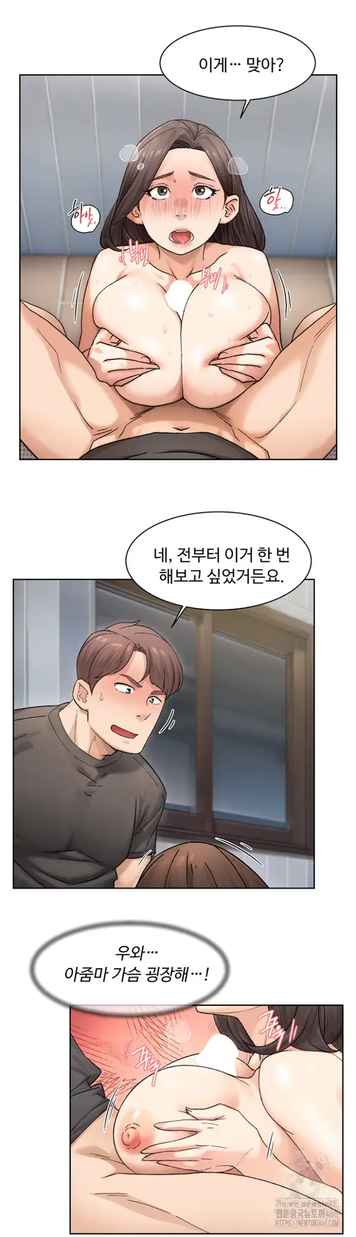 Cleaning Service Raw picture 10