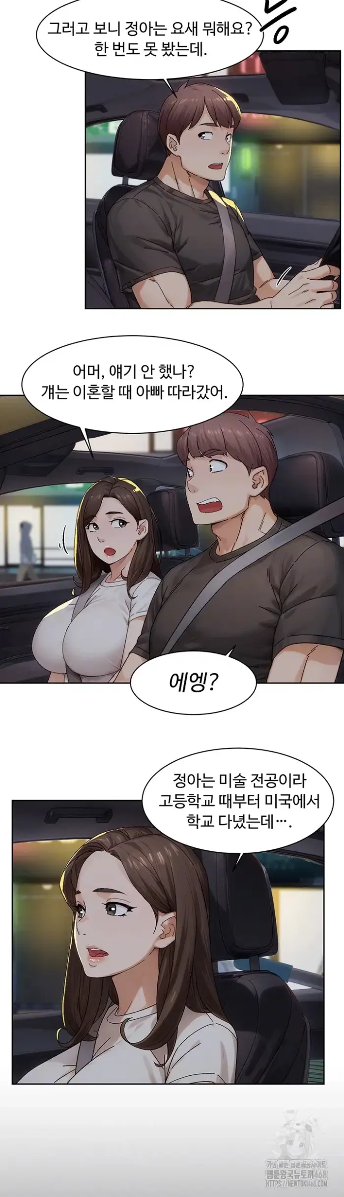 Cleaning Service Raw picture 12
