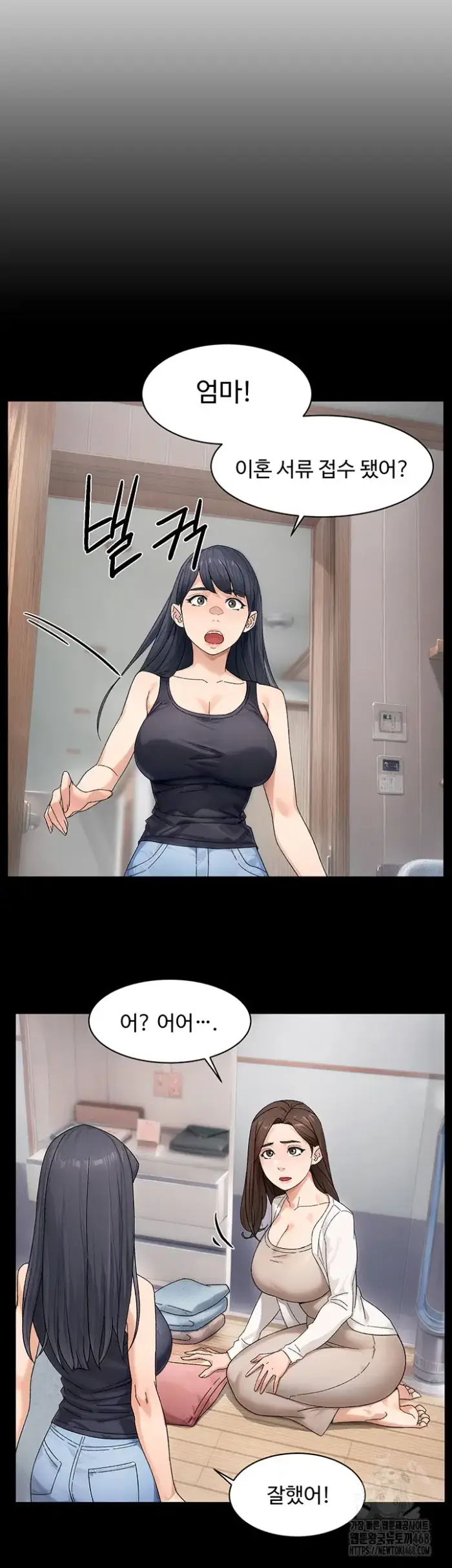 Cleaning Service Raw picture 13