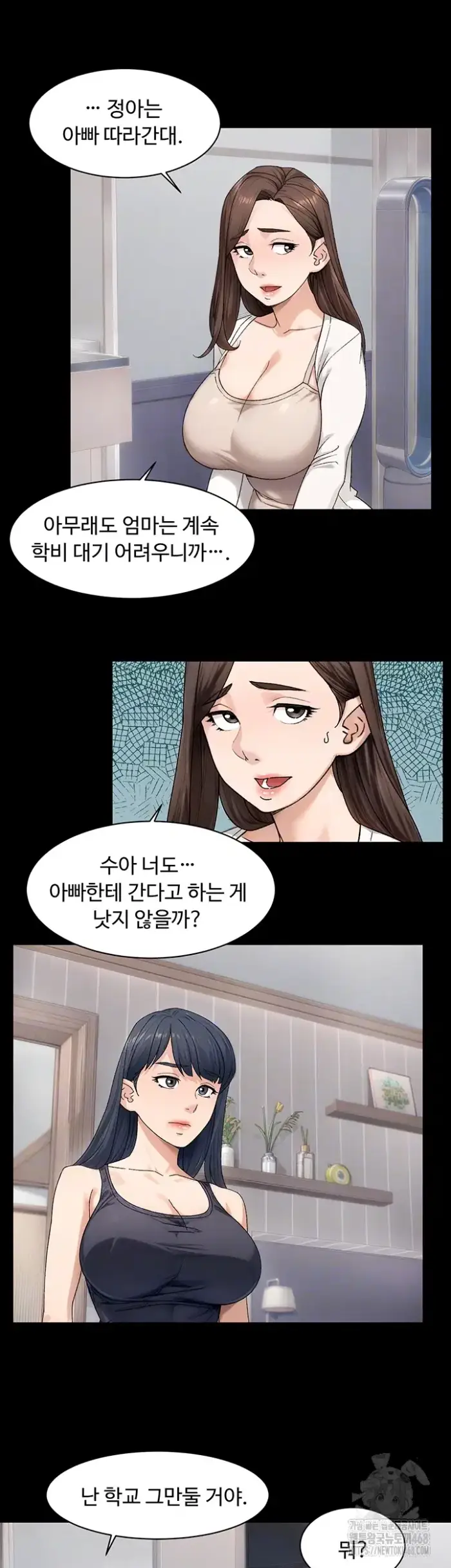Cleaning Service Raw picture 14