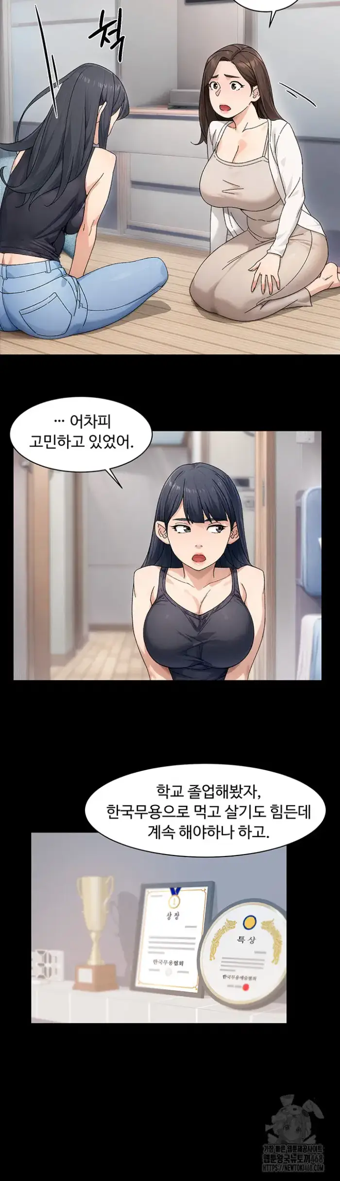 Cleaning Service Raw picture 15