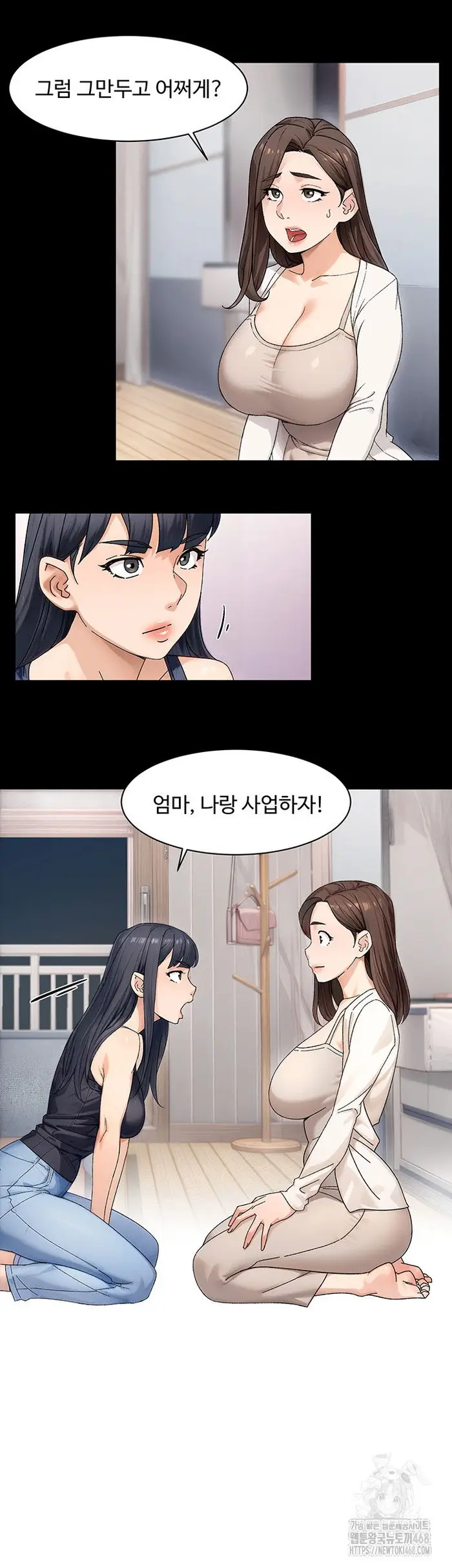 Cleaning Service Raw picture 16