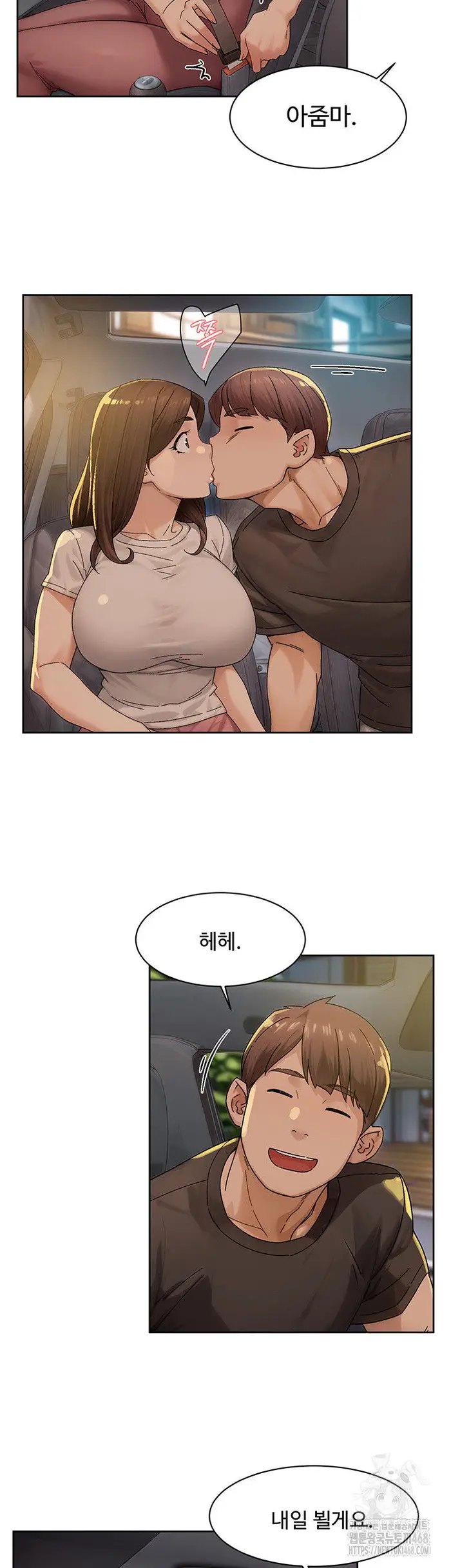 Cleaning Service Raw picture 25