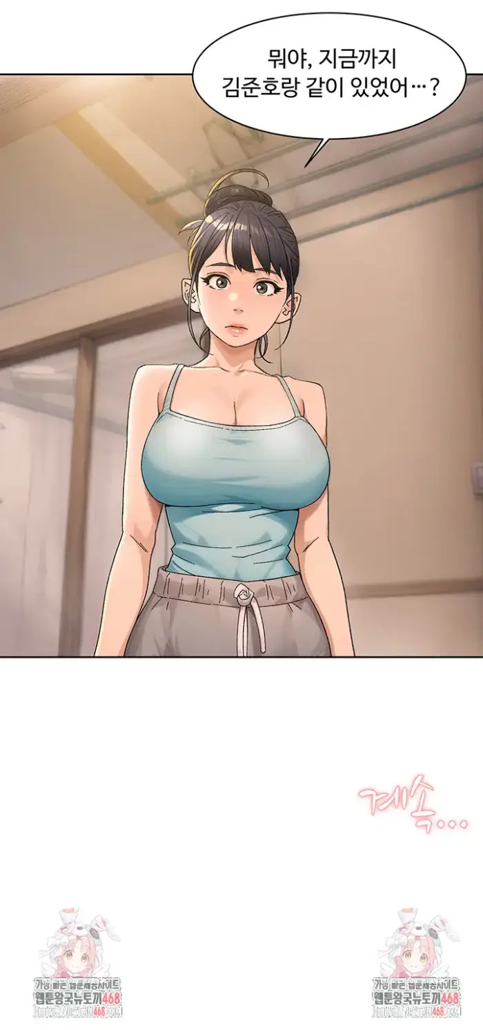 Cleaning Service Raw picture 29