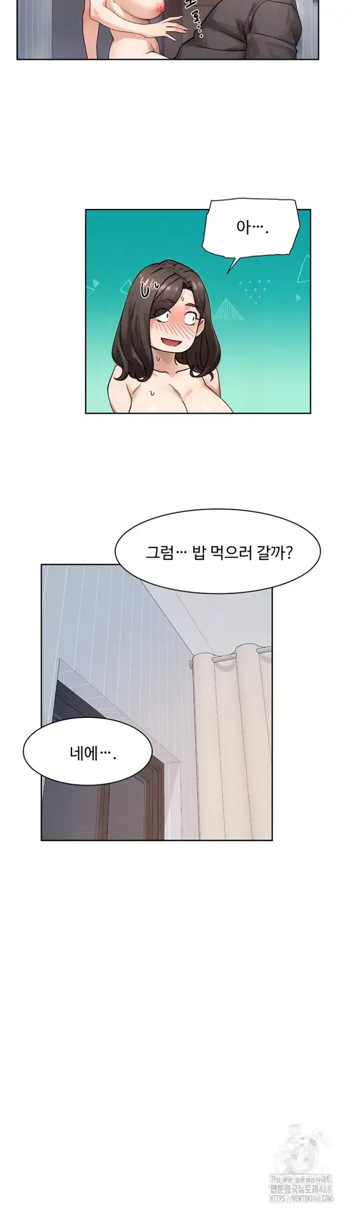 Cleaning Service Raw picture 4