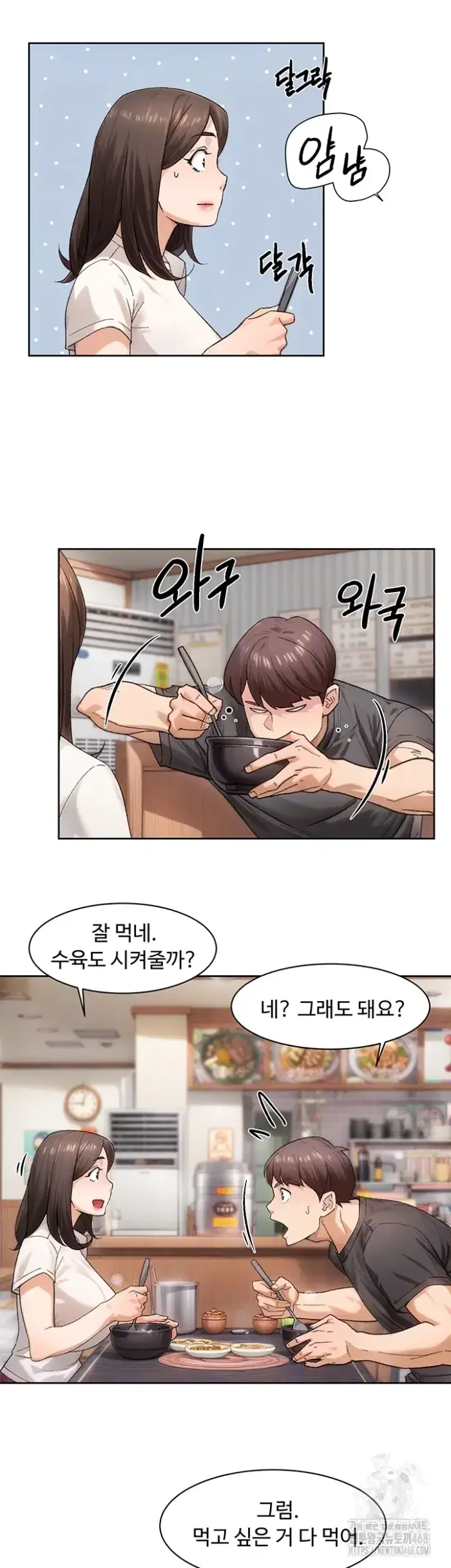 Cleaning Service Raw picture 6