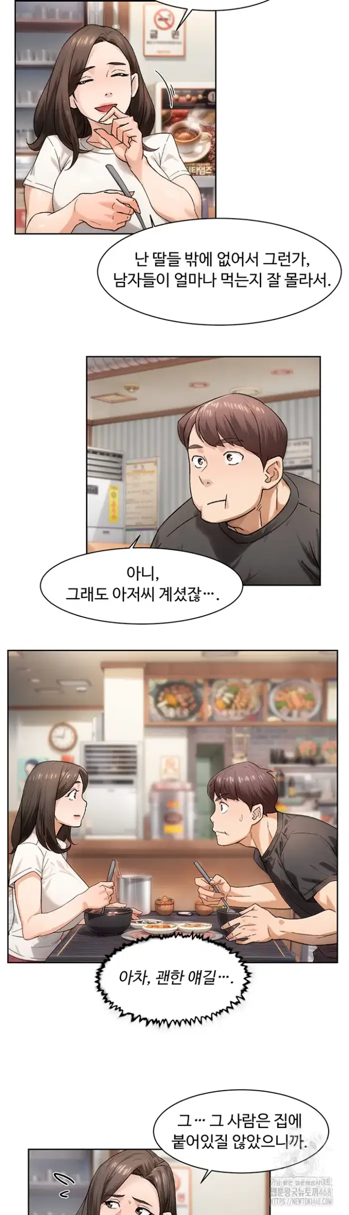 Cleaning Service Raw picture 7