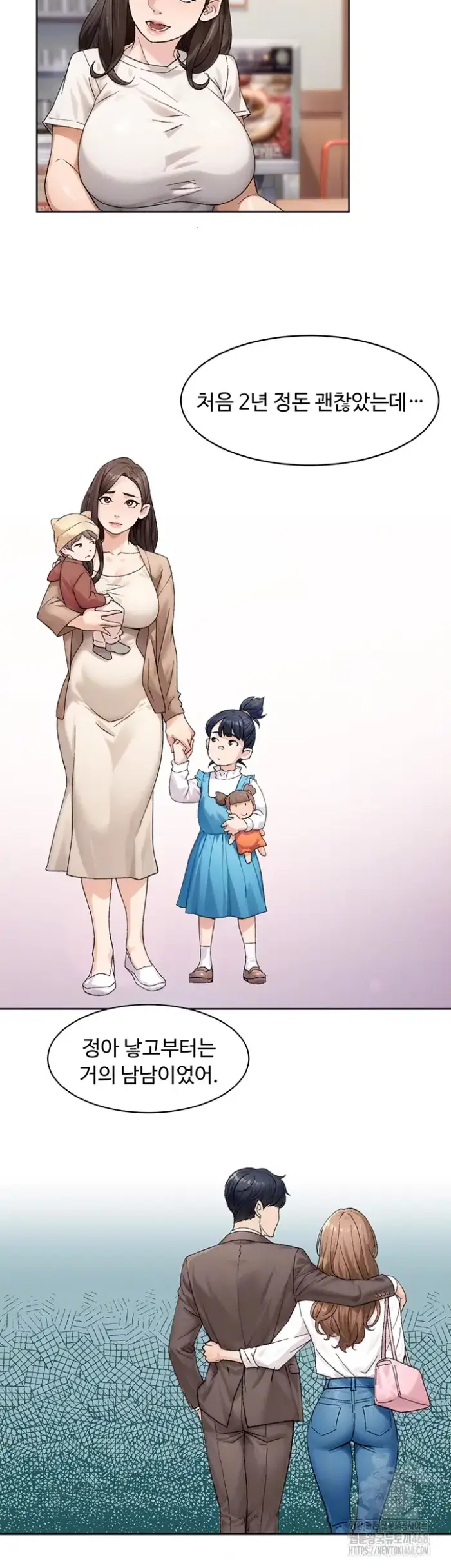 Cleaning Service Raw picture 8
