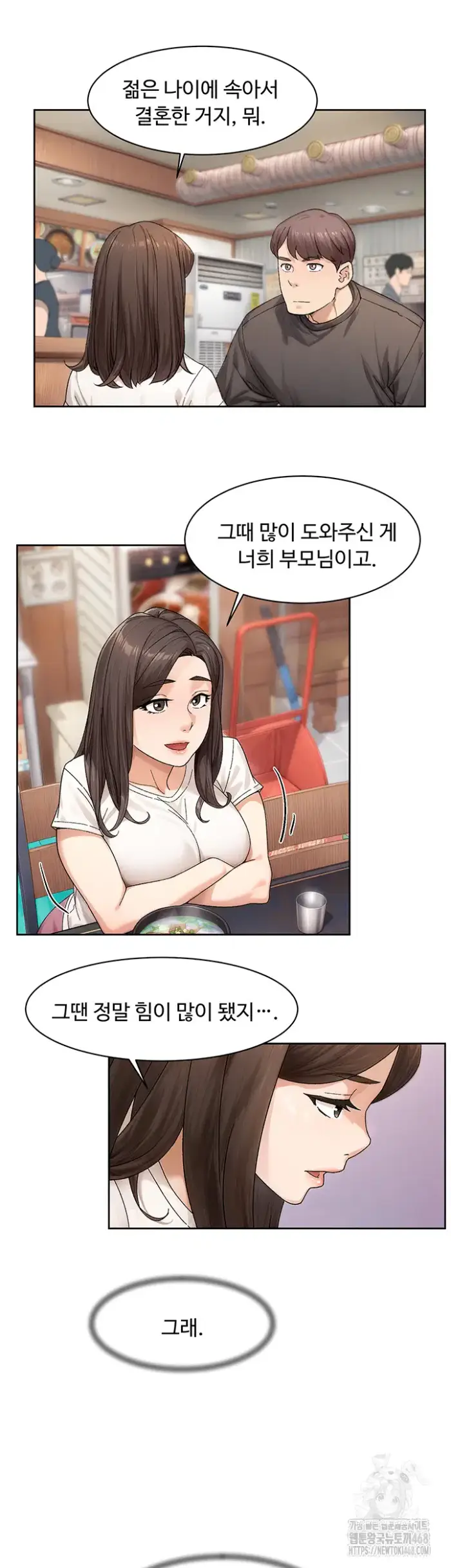 Cleaning Service Raw picture 10